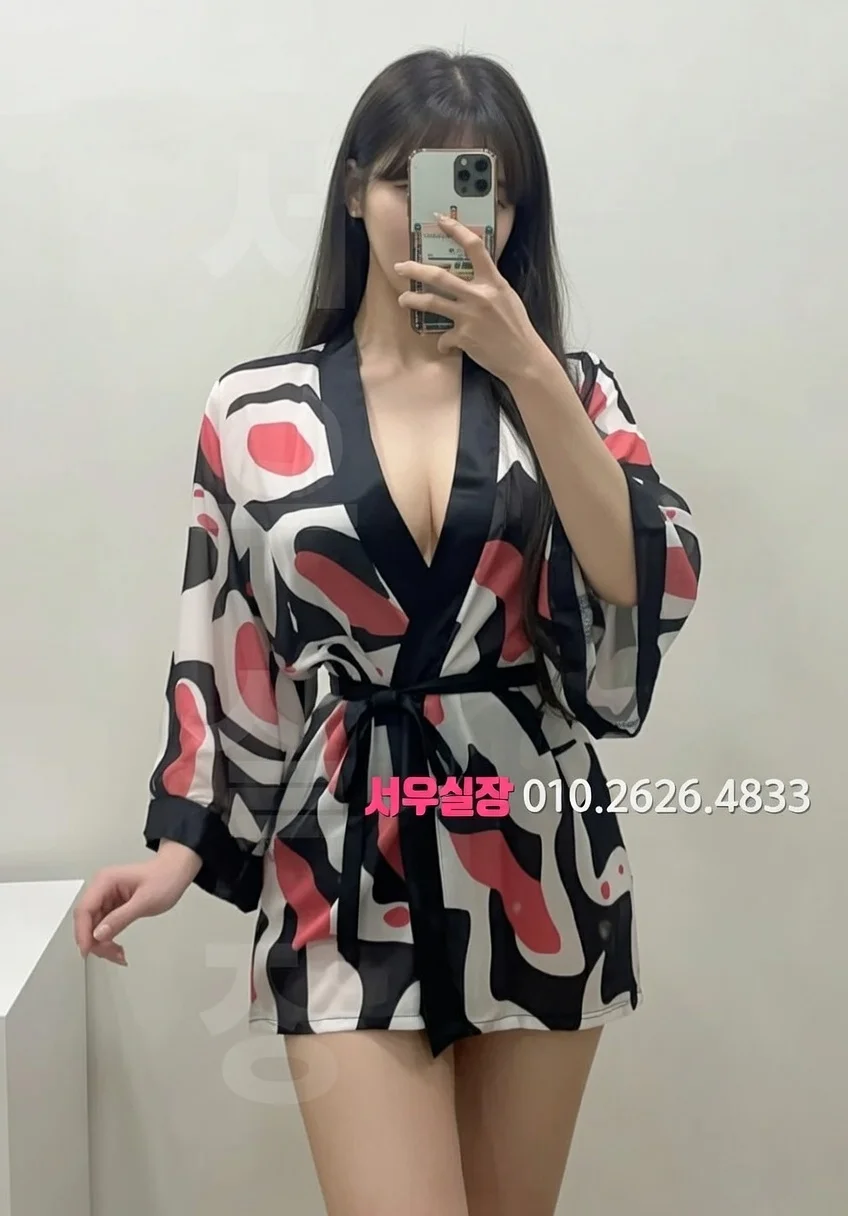 산남동 풀싸롱 추천 및 검증된 최상급 프리미엄 업소 스크린샷