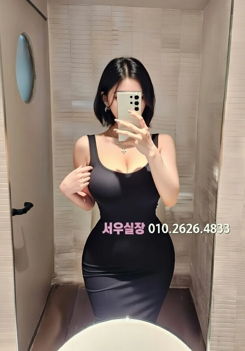 산남동 기모노룸 프리미엄 라인업 24번 프로필