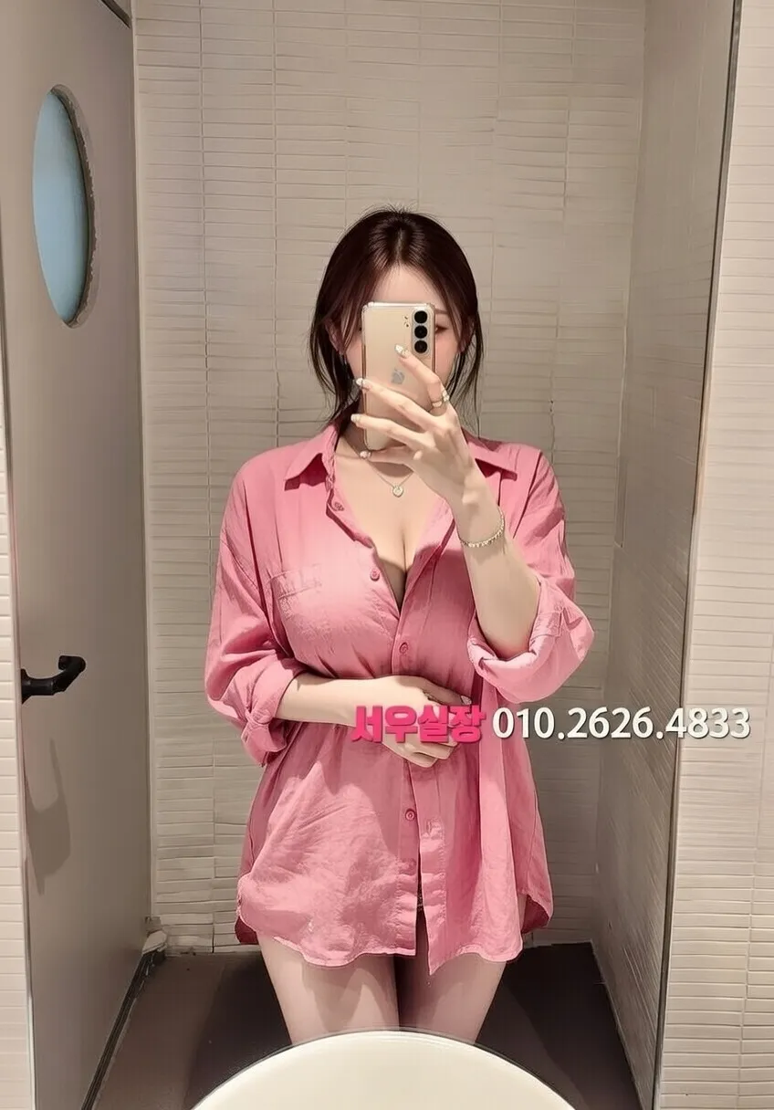 산남동 하이퍼블릭 프리미엄 라인업 14번 프로필