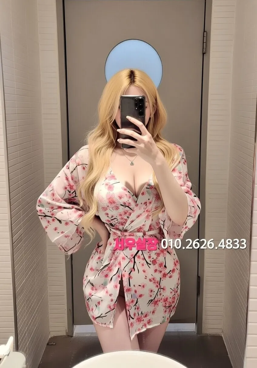 산남동 란제리룸 프리미엄 라인업 37번 프로필