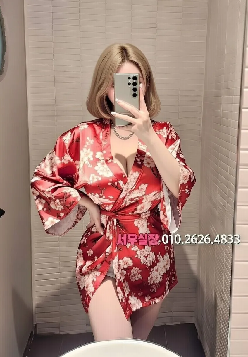 산남동 노래방 프리미엄 라인업 23번 프로필