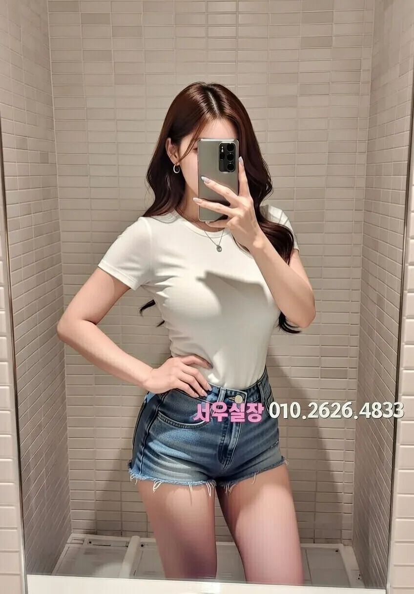 산남동 텐카페 프리미엄 라인업 18번 프로필