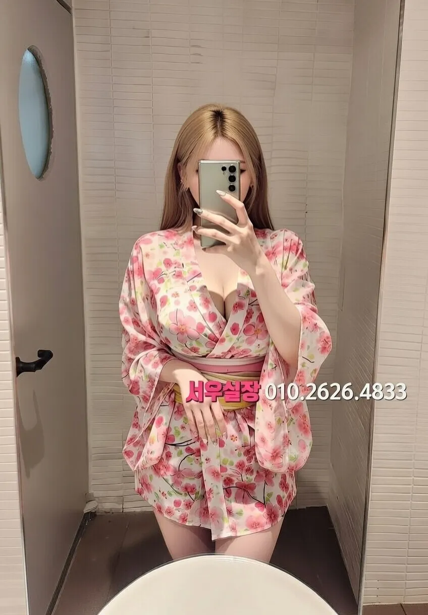 산남동 노래방 프리미엄 라인업 5번 프로필