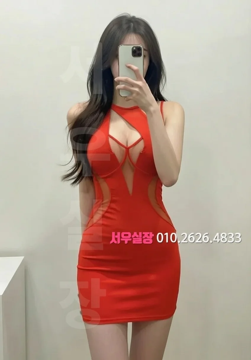 산남동 노래클럽 프리미엄 라인업 30번 프로필