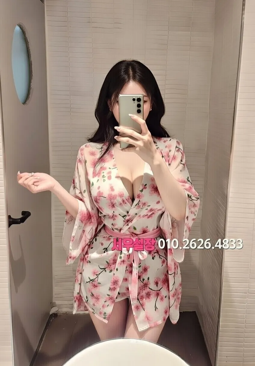 산남동 다국적 프리미엄 라인업 1번 프로필