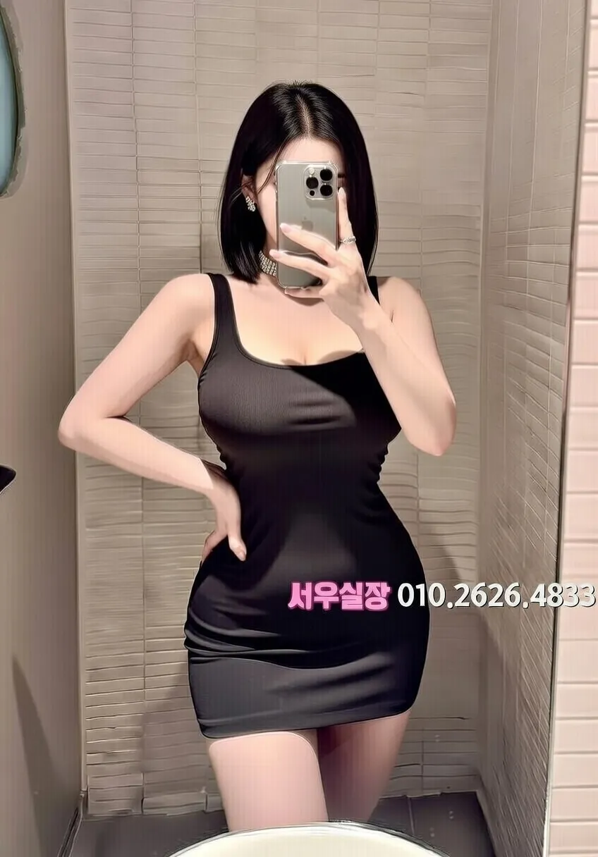 산남동 베트남노래방 프리미엄 라인업 31번 프로필
