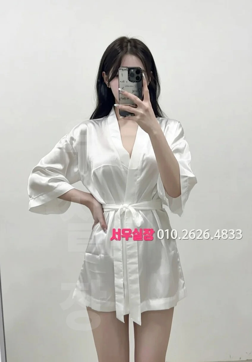 산남동 다국적노래방 추천 및 검증된 최상급 프리미엄 업소 스크린샷