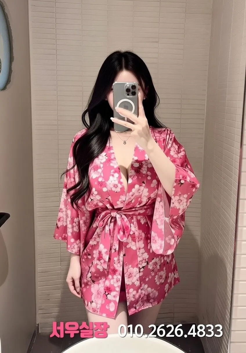 산남동 다국적노래방 프리미엄 라인업 32번 프로필