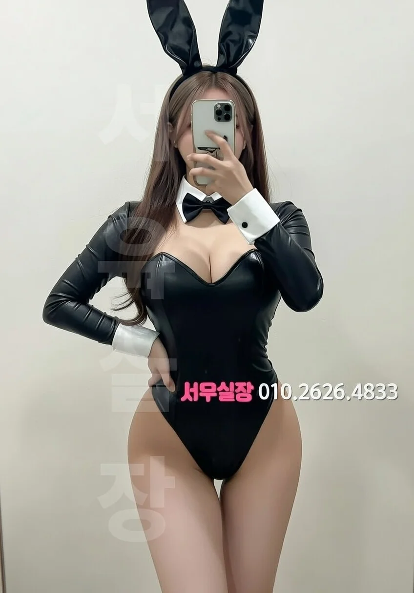산남동 풀싸롱 프리미엄 라인업 22번 프로필