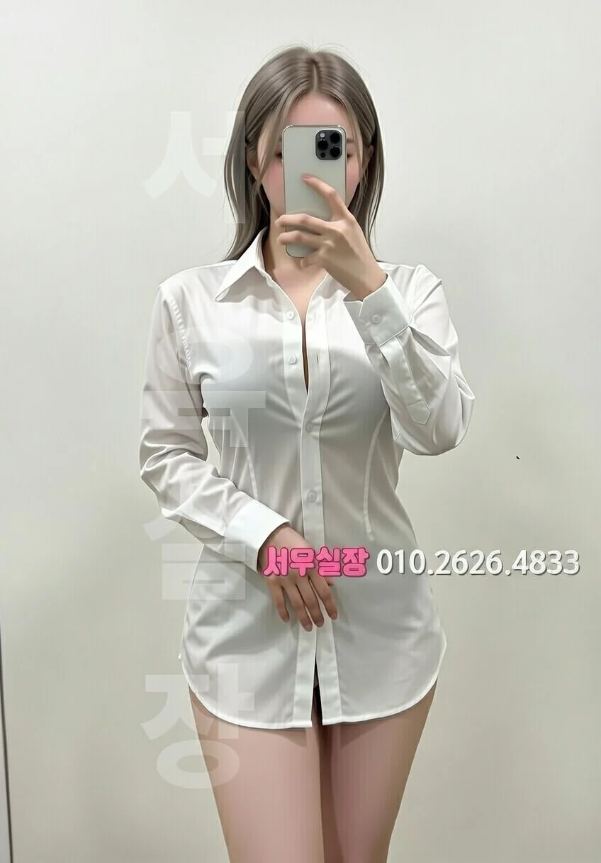 산남동 베트남노래방 프리미엄 라인업 26번 프로필