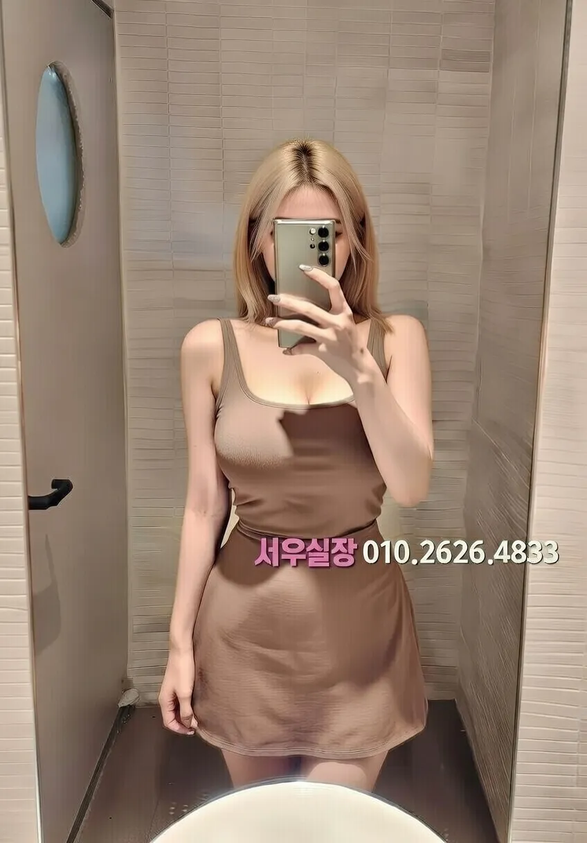 산남동 호빠 프리미엄 라인업 9번 프로필