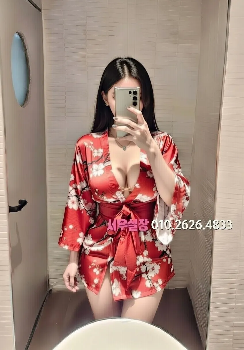 산남동 미러룸 추천 및 검증된 최상급 프리미엄 업소 스크린샷