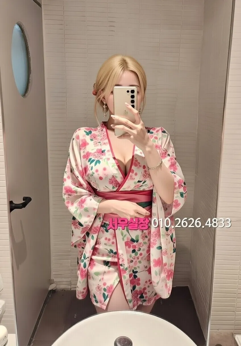 산남동 다국적 프리미엄 라인업 30번 프로필