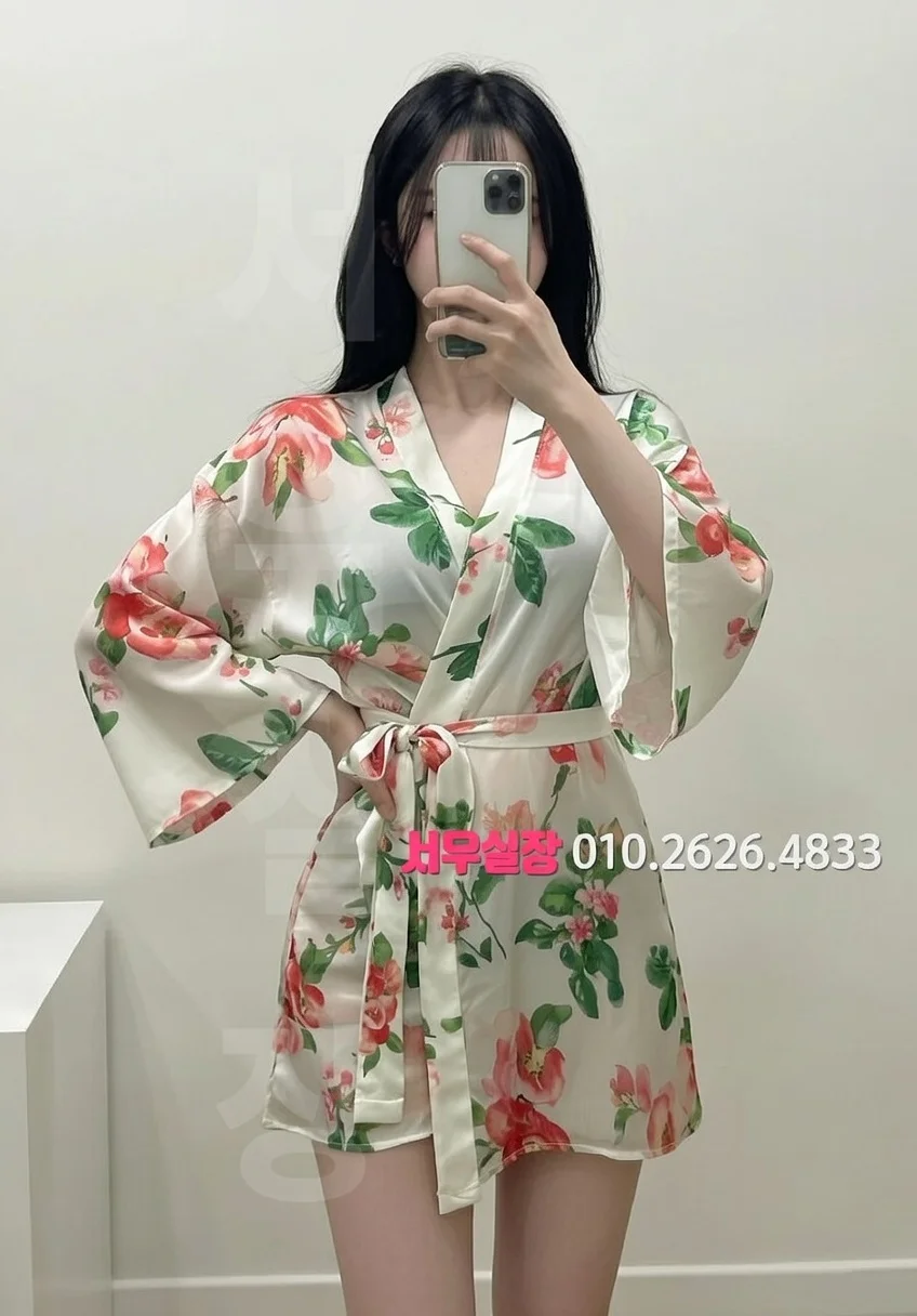 산남동 아빠방 프리미엄 라인업 11번 프로필