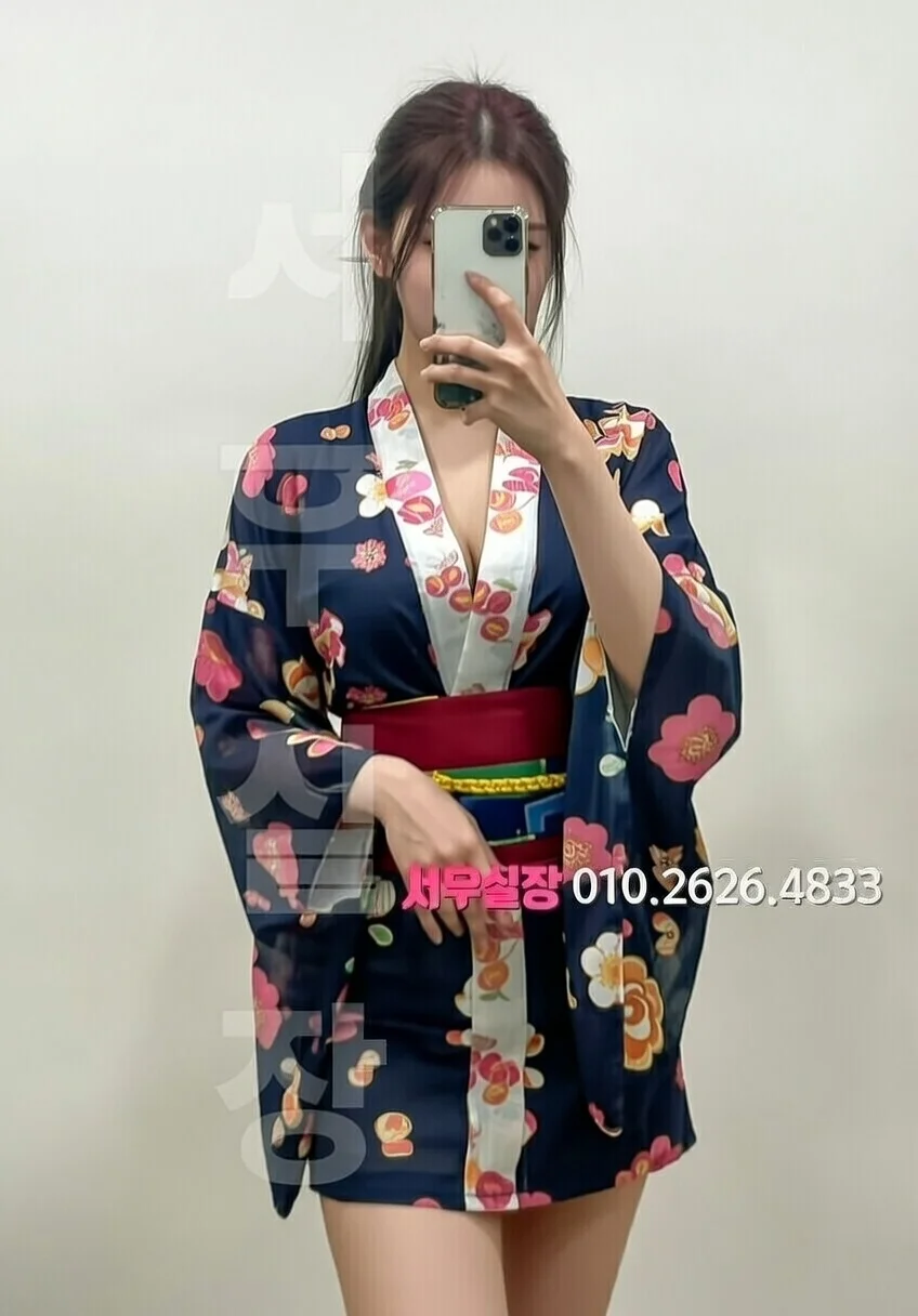 산남동 텐프로 프리미엄 라인업 21번 프로필