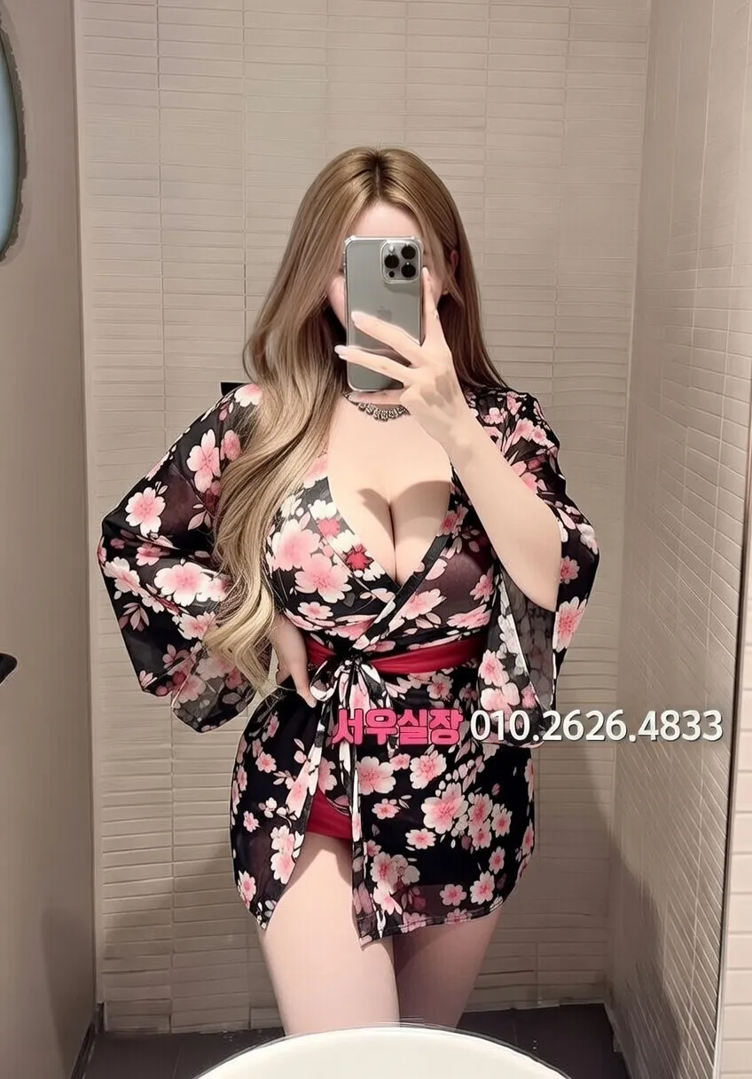 산남동 란제리룸 프리미엄 라인업 1번 프로필