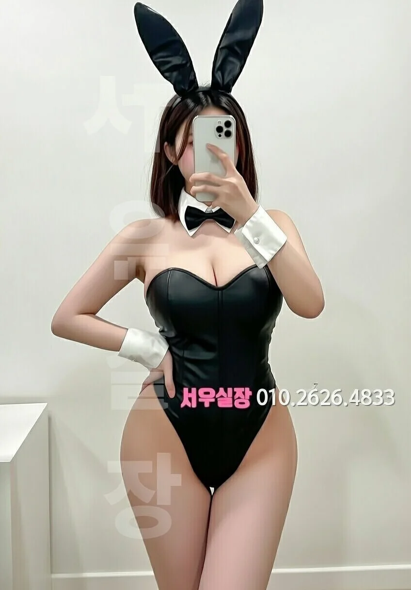 산남동 다국적노래클럽 프리미엄 라인업 33번 프로필