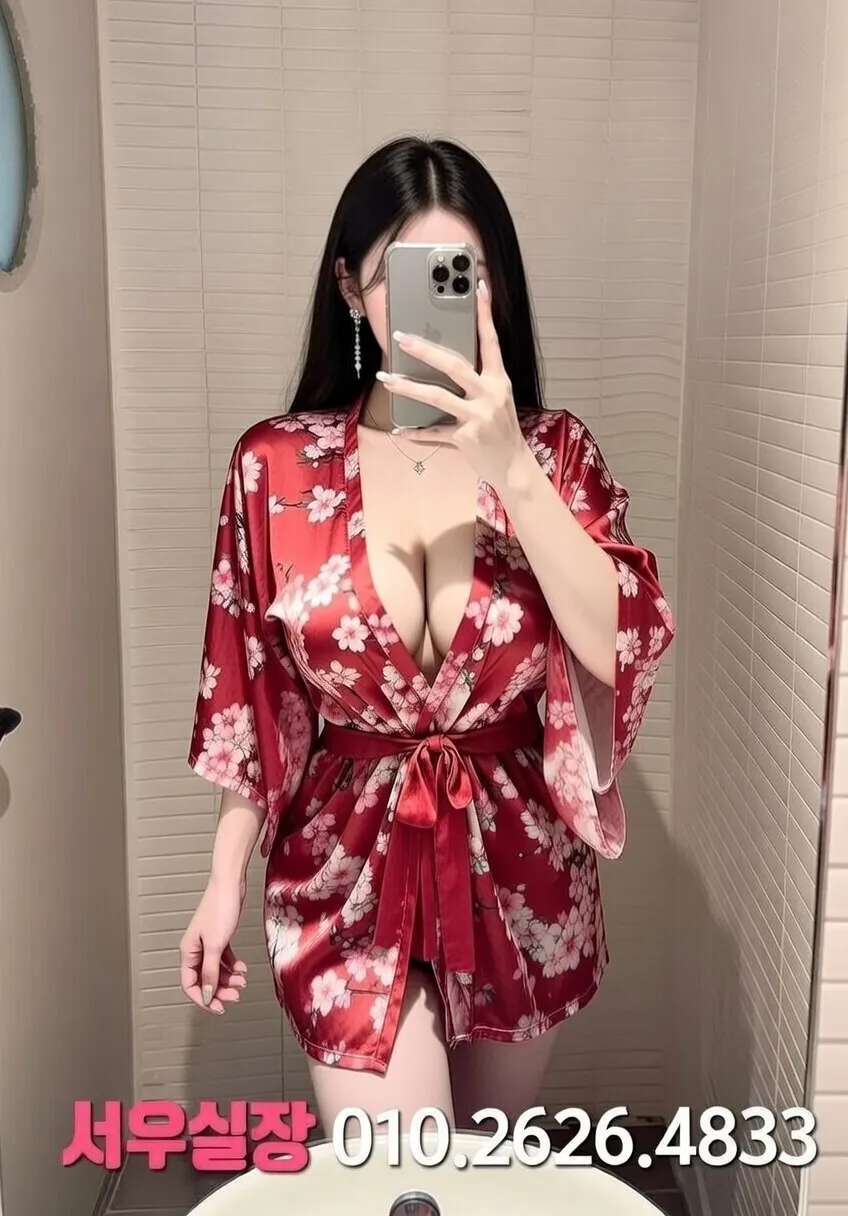 산남동 하이퍼블릭 프리미엄 라인업 40번 프로필