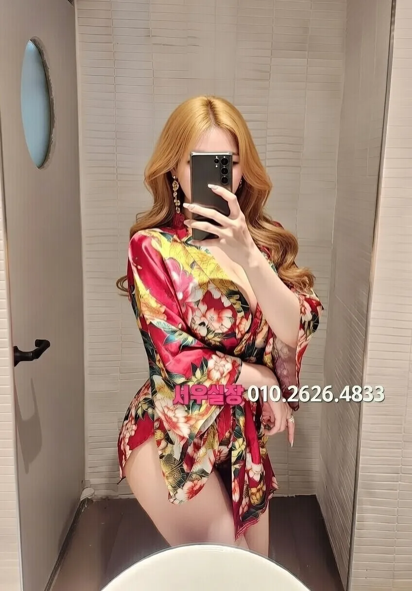 산남동 다국적노래방 프리미엄 라인업 23번 프로필