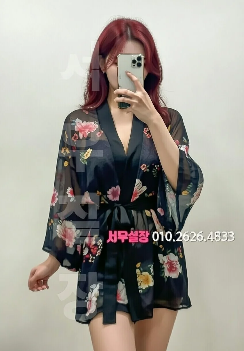 산남동 셔츠룸 프리미엄 라인업 3번 프로필