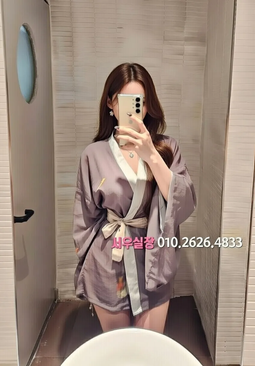 산남동 셔츠룸 추천 및 검증된 최상급 프리미엄 업소 스크린샷