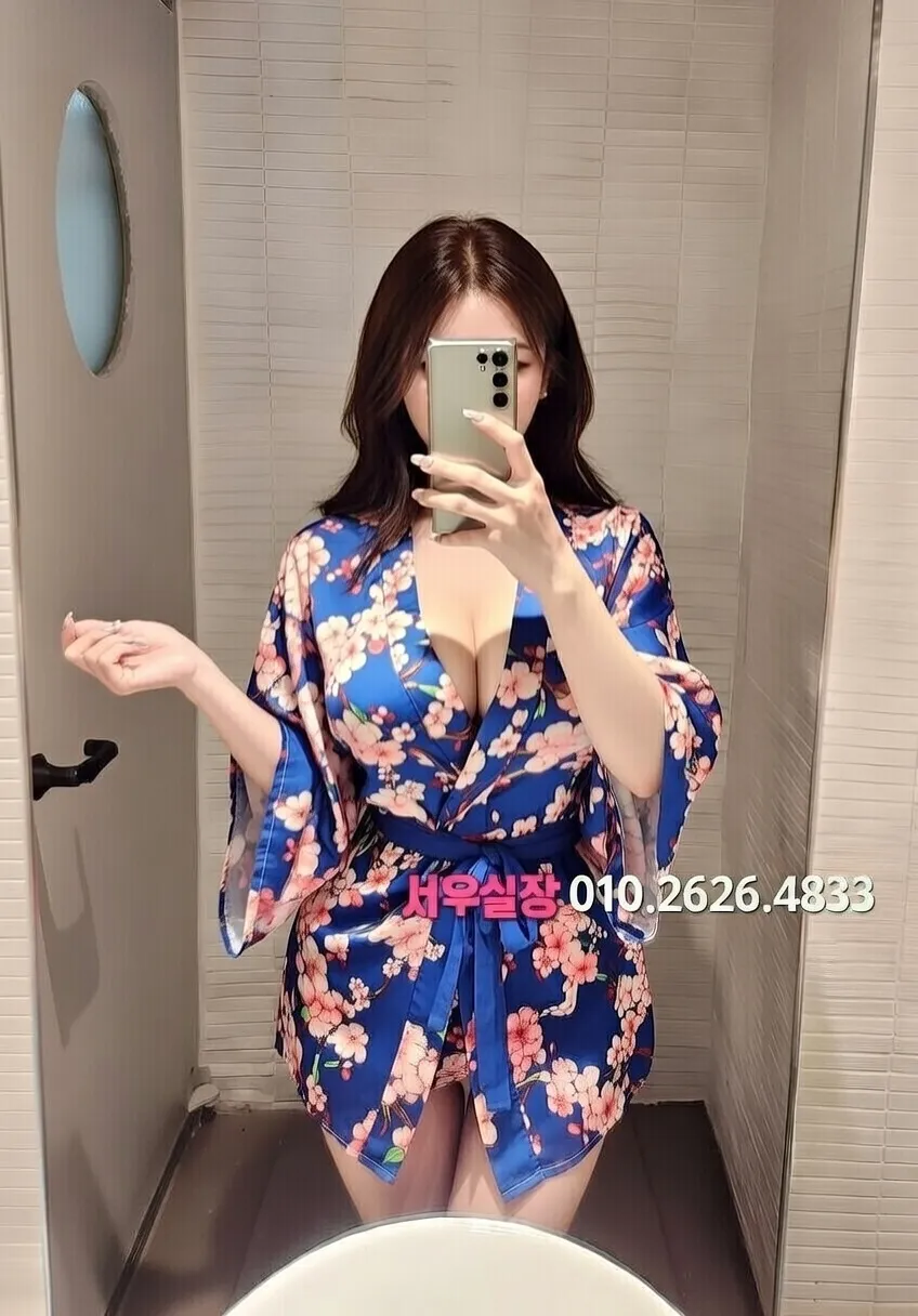 산남동 하드코어 프리미엄 라인업 30번 프로필