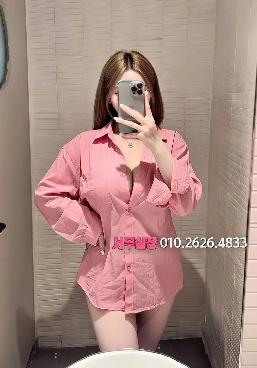 산남동 다국적 프리미엄 라인업 6번 프로필