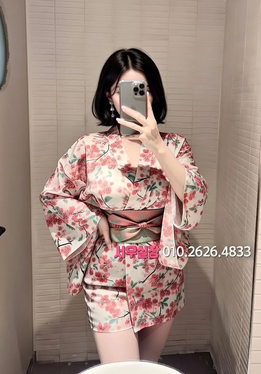 산남동 텐프로 프리미엄 라인업 4번 프로필