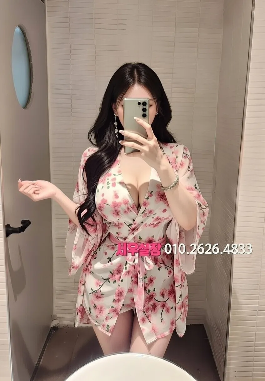 산남동 베트남노래방 프리미엄 라인업 28번 프로필