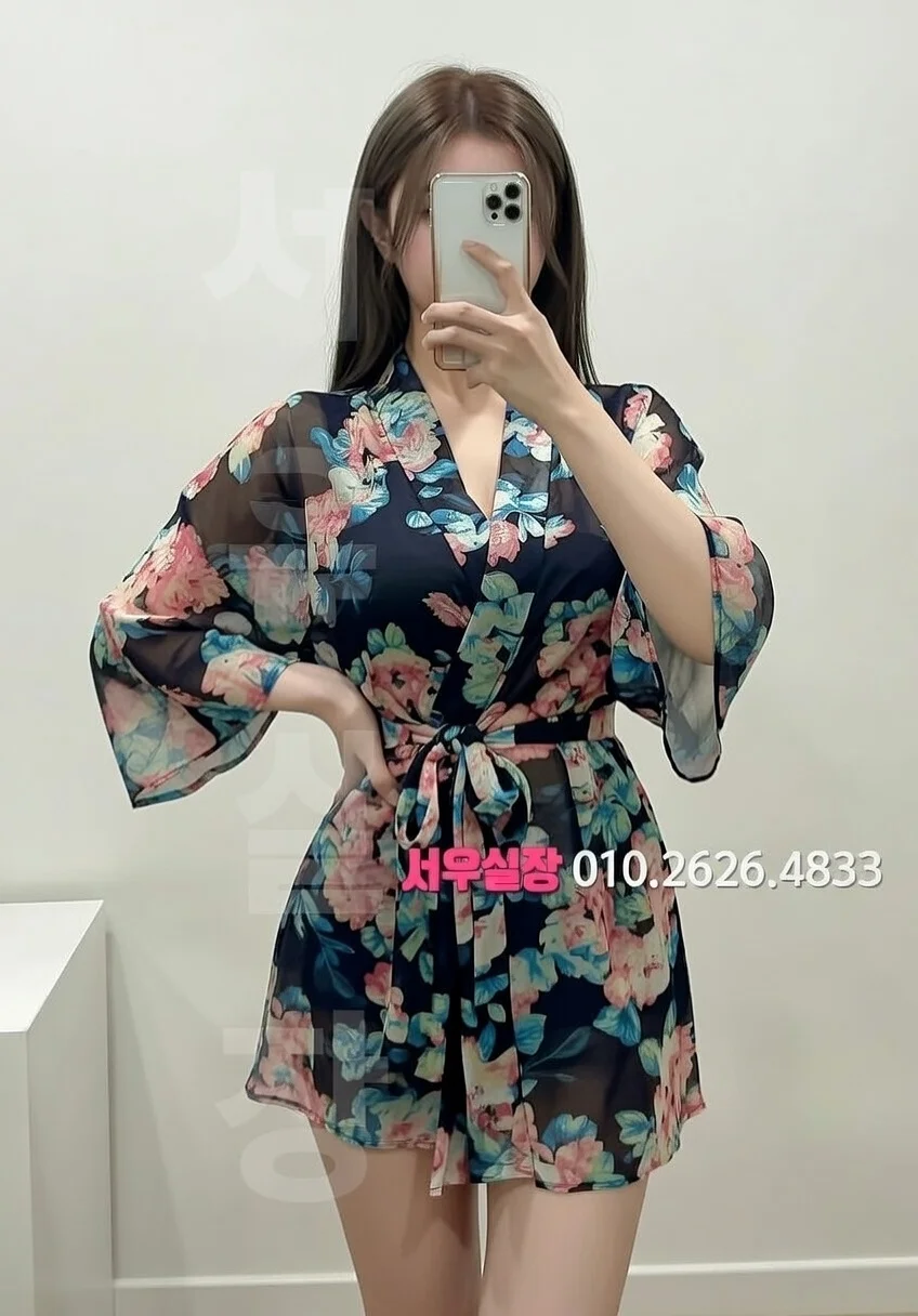 산남동 스탠드바 추천 및 검증된 최상급 프리미엄 업소 스크린샷