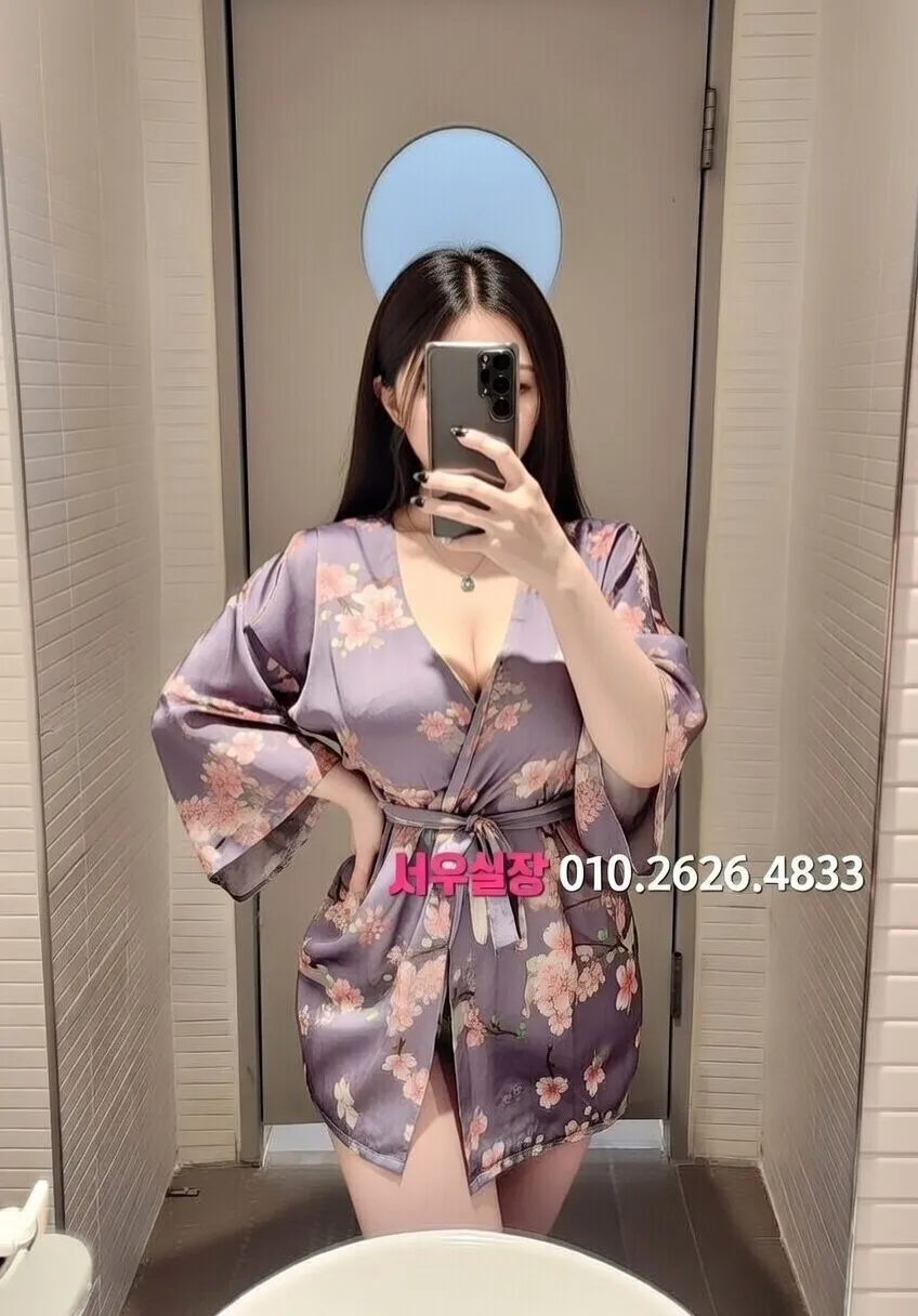 산남동 하이퍼블릭 프리미엄 라인업 21번 프로필