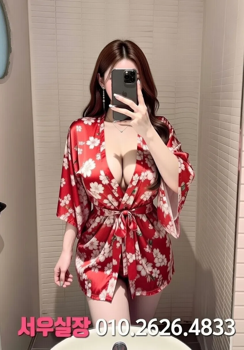 산남동 레깅스룸 프리미엄 라인업 29번 프로필