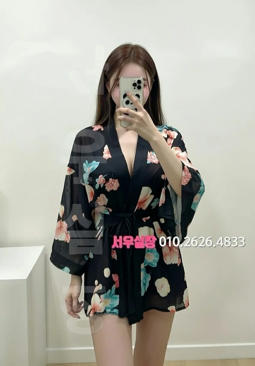 산남동 호빠 프리미엄 라인업 9번 프로필