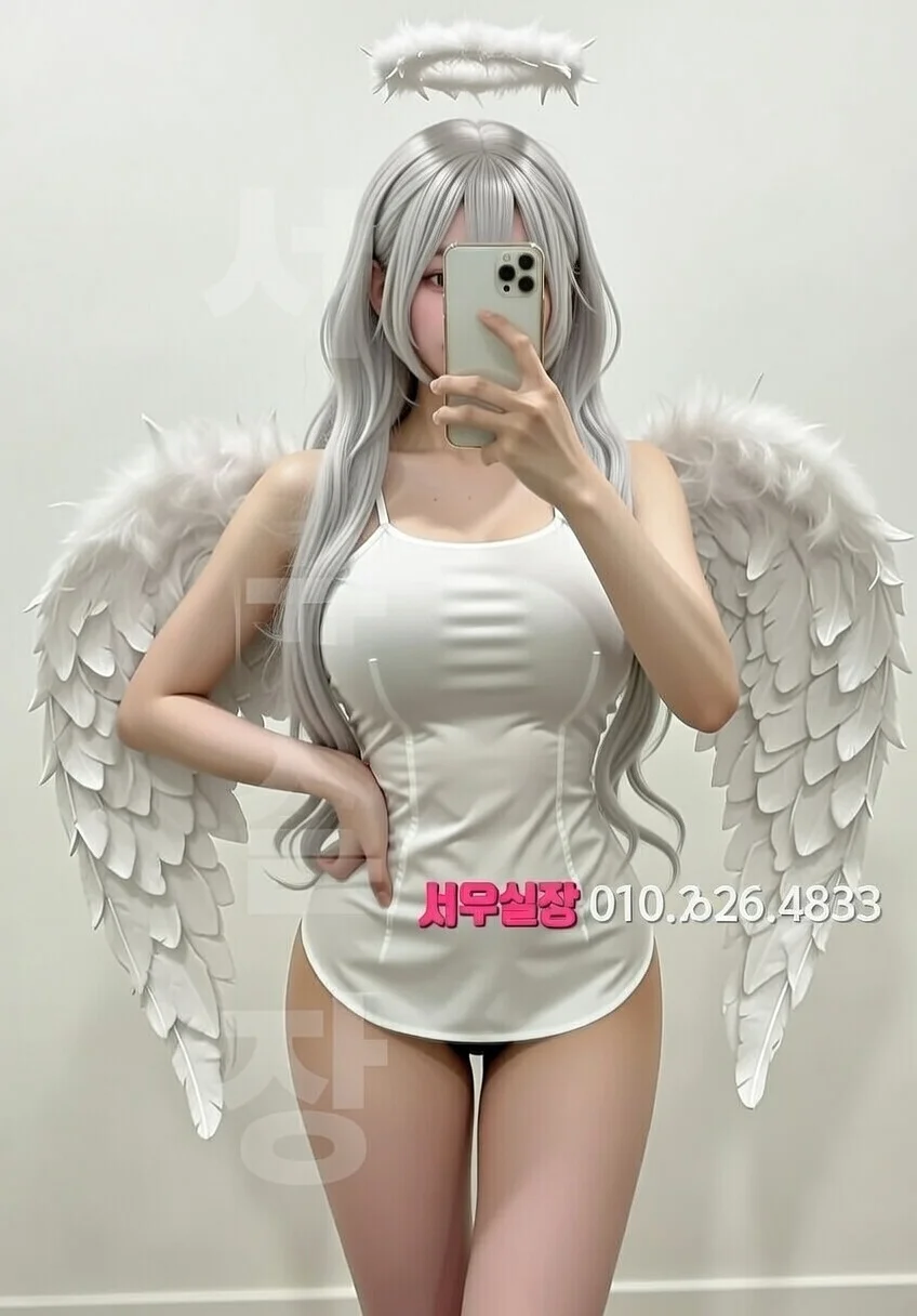 산남동 호빠 프리미엄 라인업 20번 프로필