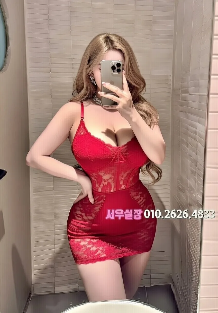 산남동 베트남노래방 프리미엄 라인업 40번 프로필