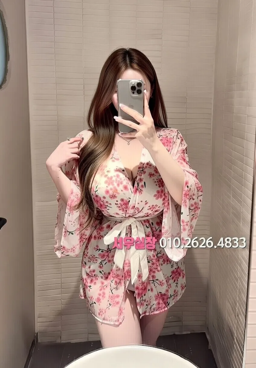 산남동 란제리룸 프리미엄 라인업 22번 프로필