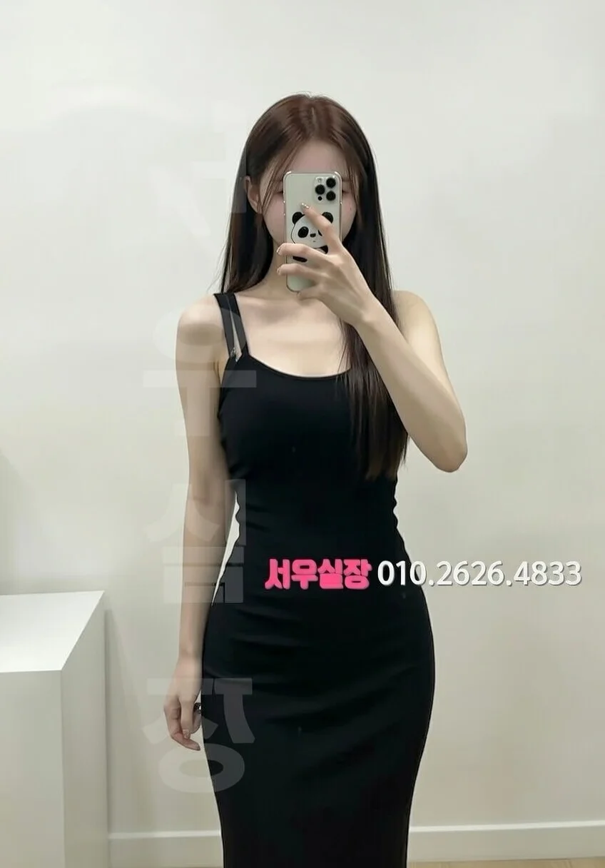 산남동 다국적노래클럽 프리미엄 라인업 39번 프로필