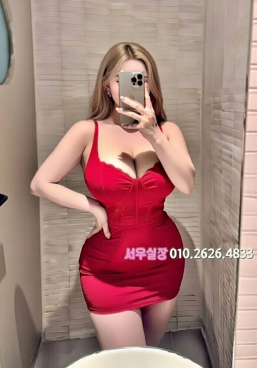 산남동 베트남노래방 프리미엄 라인업 37번 프로필