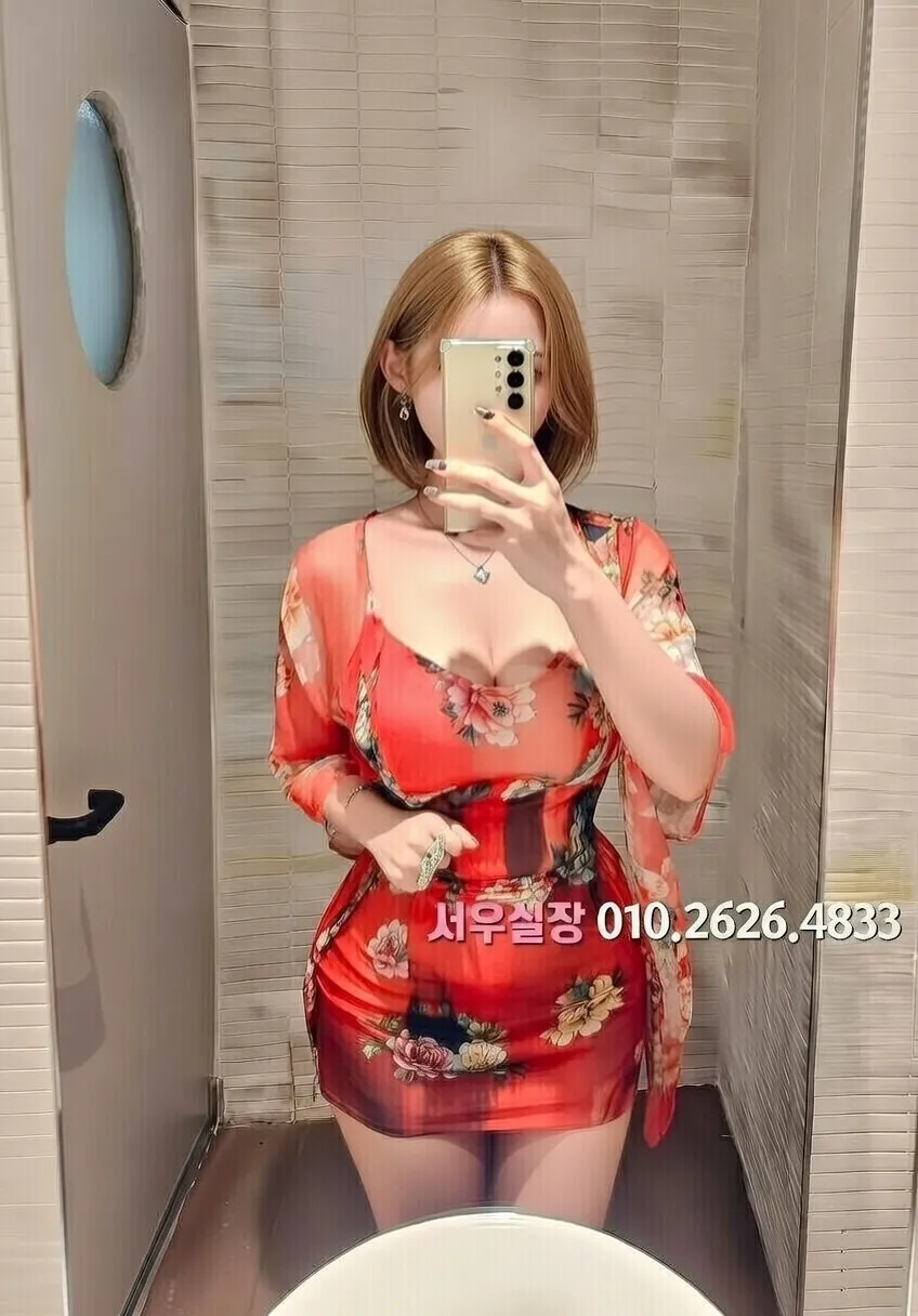 산남동 셔츠룸 추천 및 검증된 최상급 프리미엄 업소 스크린샷