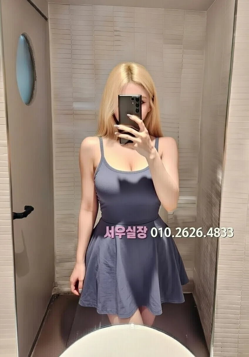 산남동 노래방 프리미엄 라인업 22번 프로필