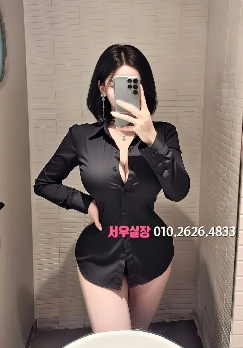 산남동 노래빵 프리미엄 라인업 22번 프로필
