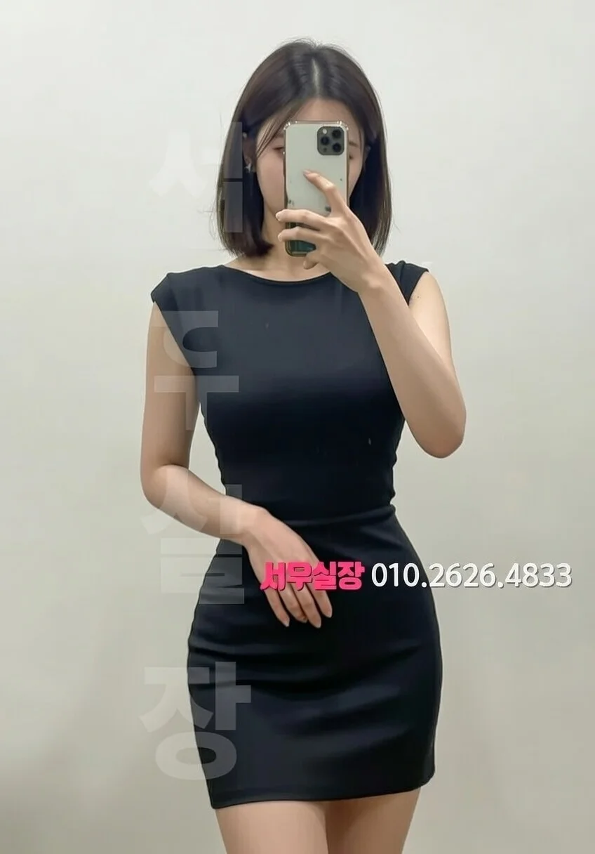 산남동 풀살롱 프리미엄 라인업 16번 프로필