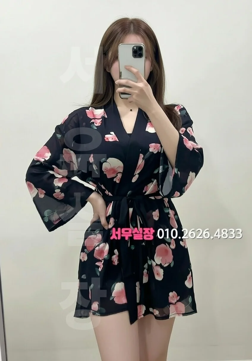 산남동 호빠 프리미엄 라인업 4번 프로필