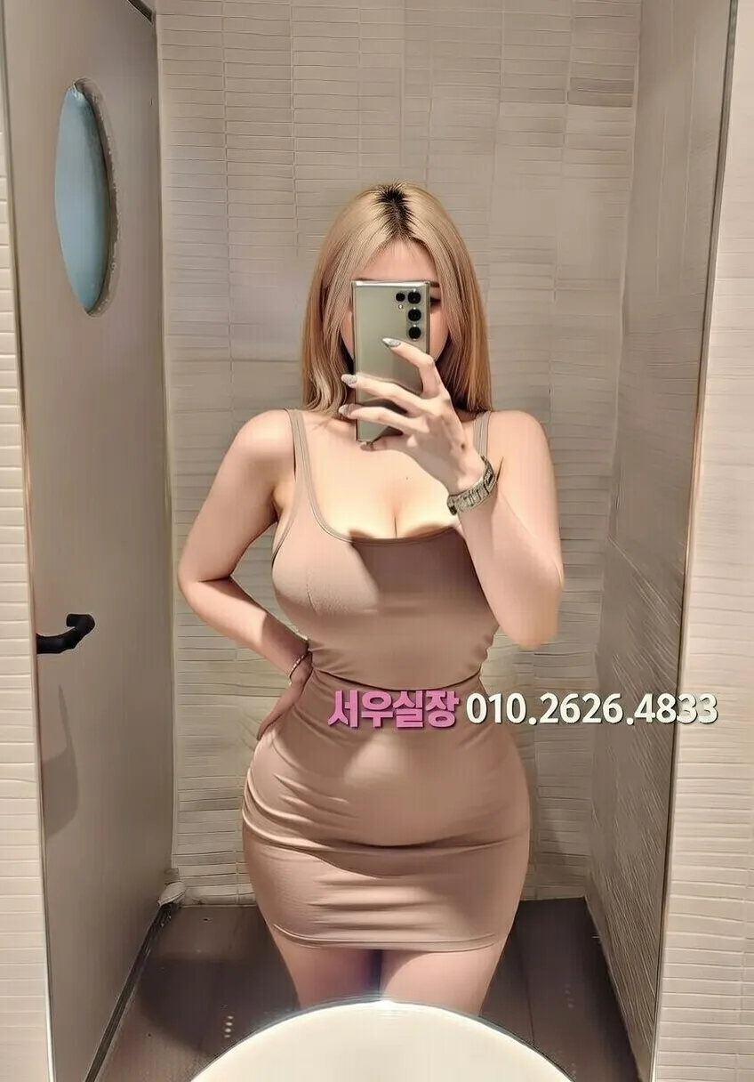 산남동 다국적노래방 프리미엄 라인업 8번 프로필