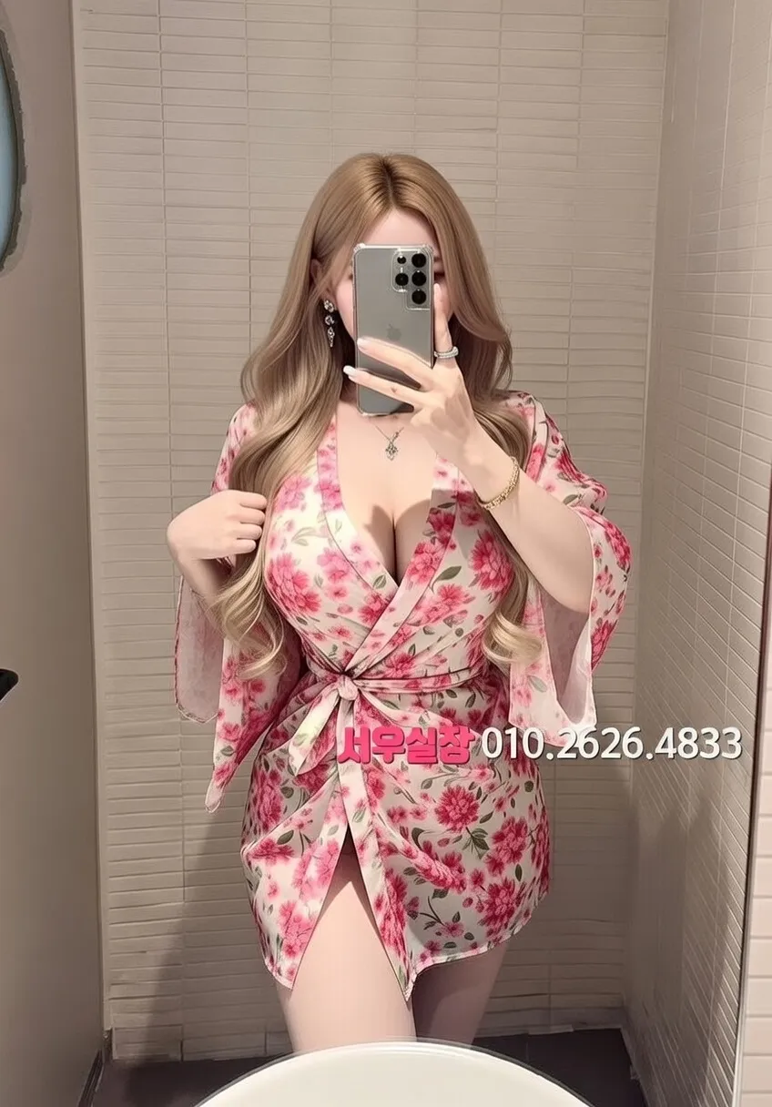 산남동 보도노래방 프리미엄 라인업 38번 프로필