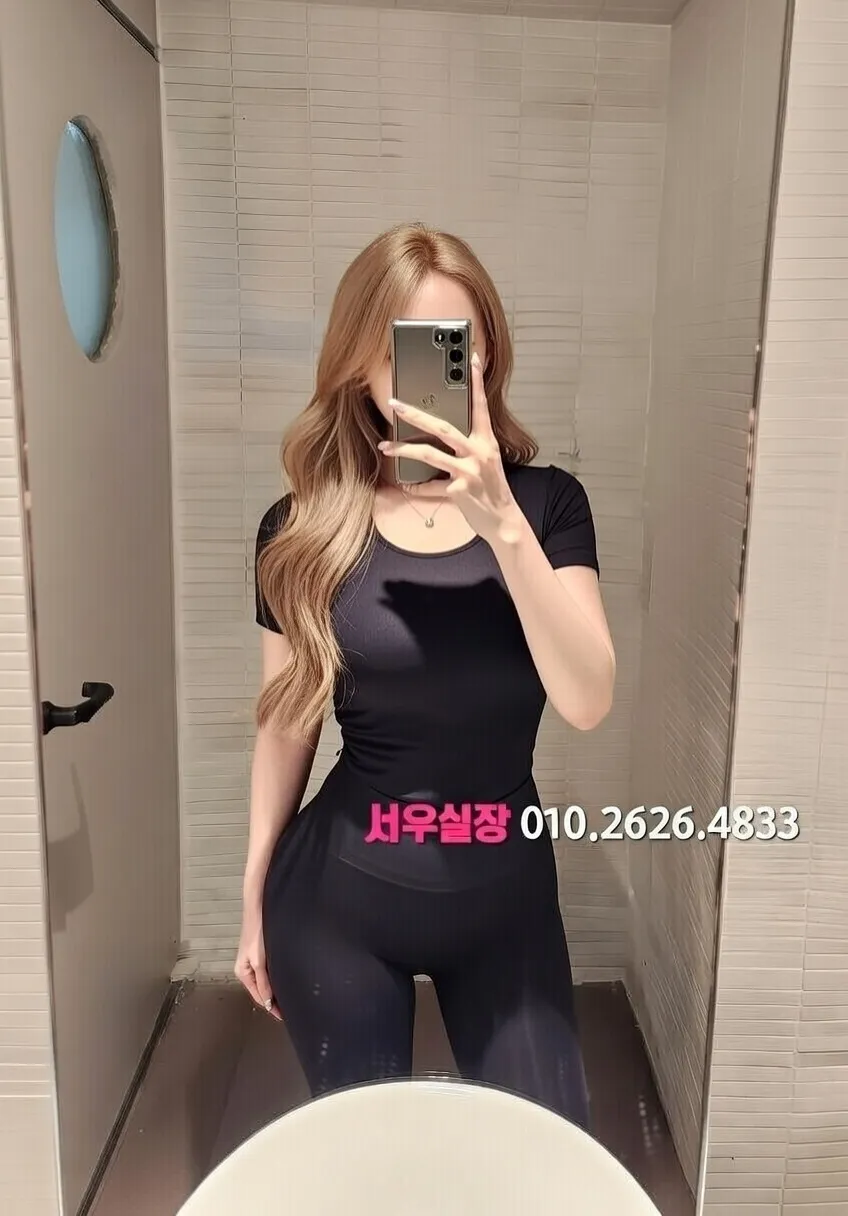 산남동 노래방 프리미엄 라인업 11번 프로필