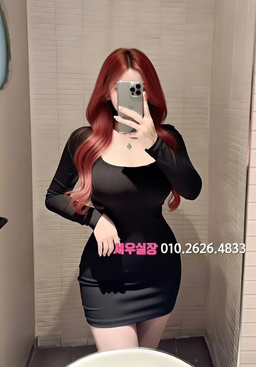 산남동 텐카페 프리미엄 라인업 25번 프로필