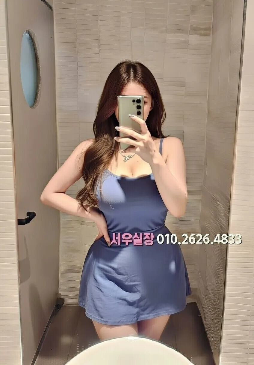 산남동 러시아노래방 프리미엄 라인업 18번 프로필