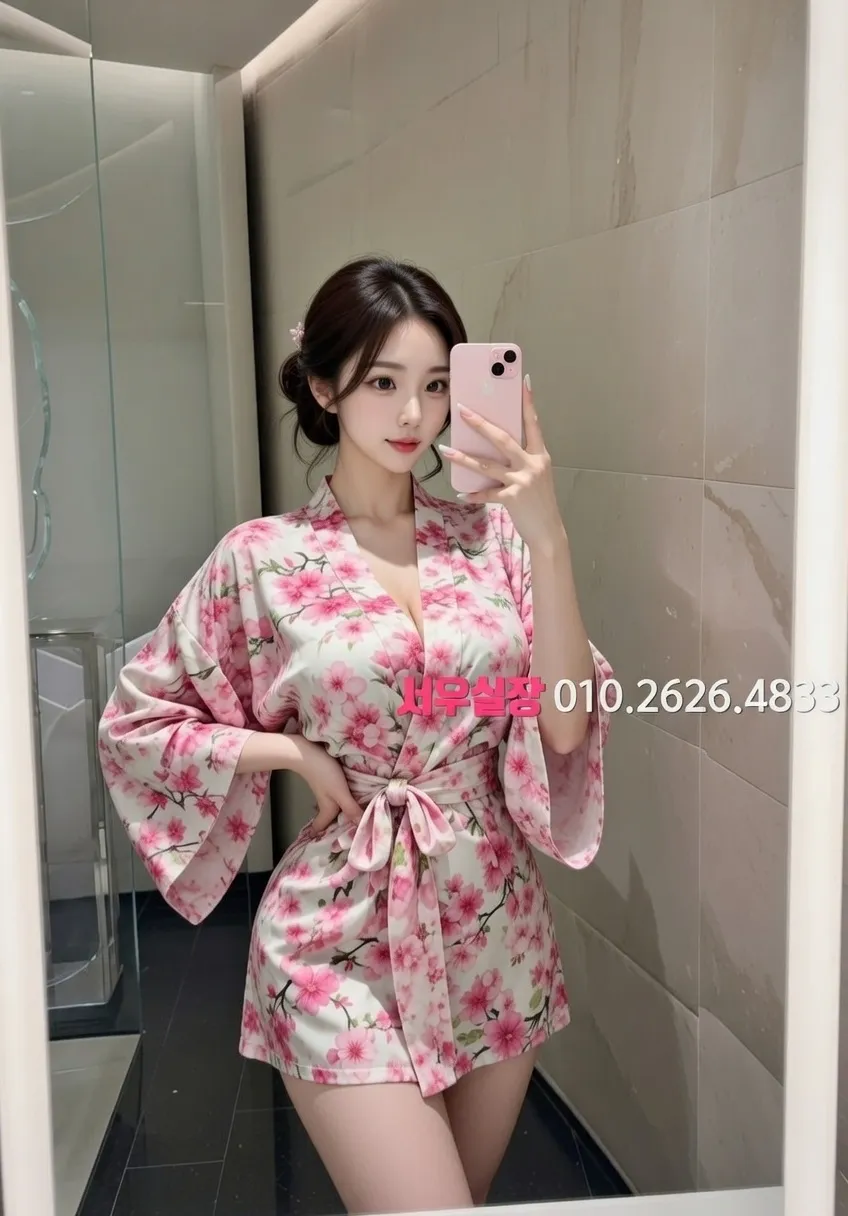 산남동 풀살롱 프리미엄 라인업 19번 프로필