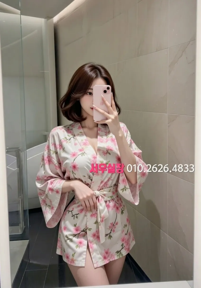 산남동 다국적 프리미엄 라인업 16번 프로필